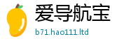 2025最新正版挂牌资料归77777788888王中王正版